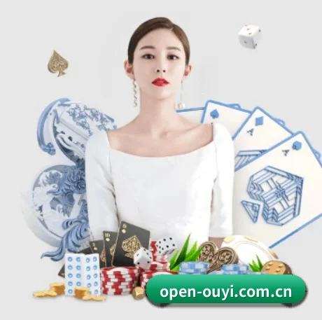 欧亿体育 APP